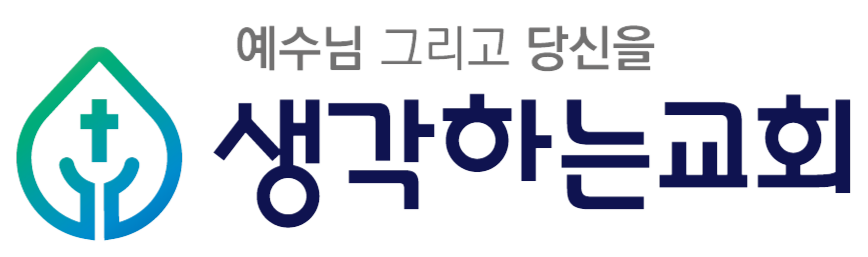 로고